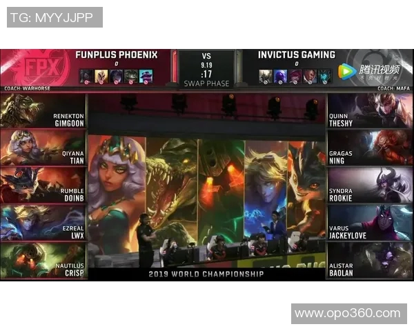 赛后复盘:V5与IG的精彩对决及节奏分析探讨